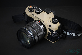 お写ん歩: M.ZUIKO DIGITAL ED 40-150mm F4.0 PROアーカイブ